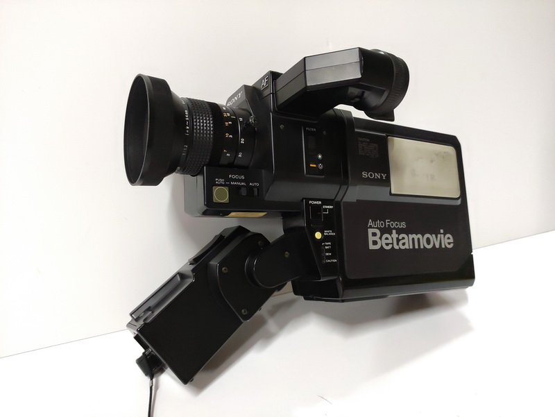camara video _bateria sony betamovie bmc200p 19x35x17 1u